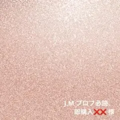 ドール用雑貨