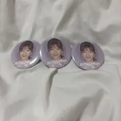 JEONGYEON 丸型バッジ 3個セット
