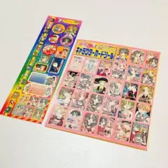 2025年最新】満月をさがして カードの人気アイテム - メルカリ