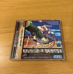 バーチャファイター2コンプリートフィギュアセット Yahoo!オークション -「バーチャファイター フィギュア」の落札相場