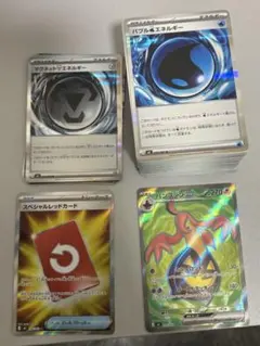 ポケモンカードセット ニンジャスピナー　まとめ