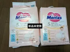 Merries First Premium Sサイズ 54枚入り2セット