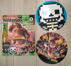 Item thumbnail for item b5ec2d28-9367-46fb-a7d9-71c85151301e