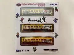 TOMYTEC 鉄道コレクション JR九州キハ125 ロマンシング佐賀列車 ３両