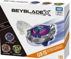 BEYBLADE X UX-15 シャークスケイルデッキセット　抜粋済 BEYBLADE X UX-15 シャークスケイルデッキセット GFビット - メルカリ