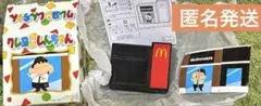【マクドナルド】ハッピーセット クレヨンしんちゃん 第2弾　カードパーティー