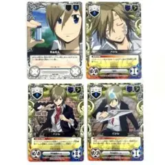 リボーン CCG まとめ T リボーン CCG まとめ AG Amazon.co.jp: 家庭教師ヒットマンREBORN