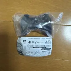 PlayStation™ ゲームスタート! サウンドコレクション