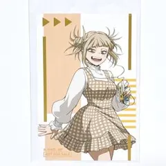 ヒロアカ　カラオケまねきねこコラボ　箔押しカード　トガヒミコ