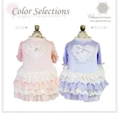 2026年最新】グラマーイズムの人気アイテム - メルカリ