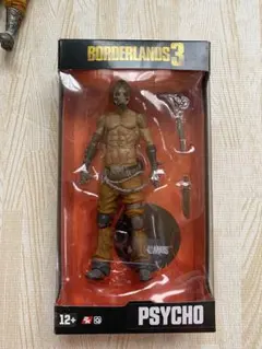 Borderlands3 Psycho フィギュア サイコ ボーダーランズ