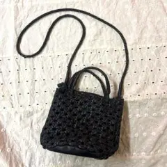 EMMEL REFINES 編み込みレザー ショルダーバッグ ブラック