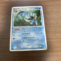 ポケモンカード シャワーズ LV.48のサムネイル