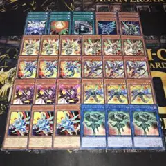 高レアリティ 遊戯王 ヴァレット ヴァレル デッキパーツセット クオシク 2025年最新】ヴァレットデッキの人気アイテム - メルカリ