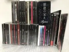 Lycaon Initial'L CD DVD 53点 セット 2026年最新】Initial＇Lの人気アイテム - メルカリ