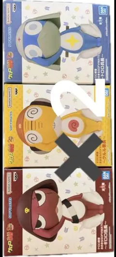 招きケロロSD ソフビ貯金箱 - メルカリ