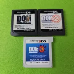 ドラゴンクエストモンスターズ ジョーカーシリーズ 3本セット