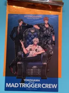 ヒプムビ ヒプマイ 第11弾 特典 ヨコハマ