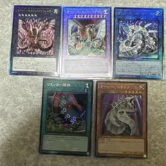 遊戯王 サイバー・ドラゴン セット 遊戯王 サイバードラゴン セット - メルカリ