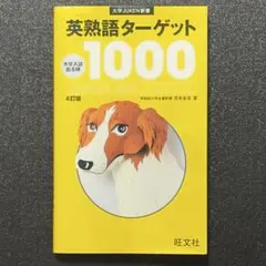 Item thumbnail for item ed53a516-e709-4964-8310-fadff045e533