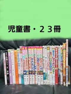 2026年最新】まんがまとめ売りの人気アイテム - メルカリ