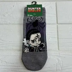 Item thumbnail for item ac16e327-e8a3-4fb2-9dc4-95073b06b8ce