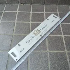 【サボ　愛称板】オリエントエクスプレス　パリ−東京 m57990792723_1.jpg?1764827051