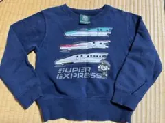 Item thumbnail for item 1e2d43ea-7416-4ee6-a551-1be958aeee9c