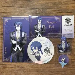 長尾景　カフェ