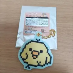 ネオ・リラッくじpart10　ワッペンチャーム　キイロイトリ