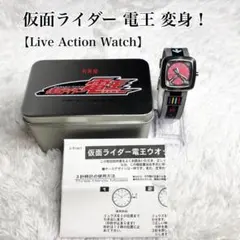 オロナミンC オリジナル 仮面ライダー電王 目覚まし時計 - メルカリ