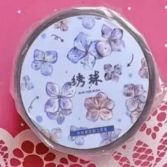 贝壳光 幻梦曲 ダイカット加工 6cm×5.25m 海外マスキングテープ 花