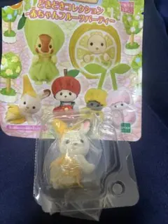 シルバニアファミリー 赤ちゃんフルーツパーティー