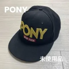 未使用品 ポニー PONY メンズ キャップ 黒 フリーサイズ