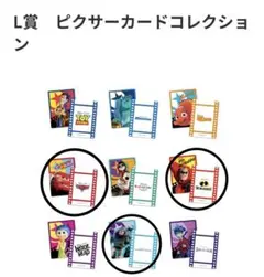 ヴァイスシュヴァルツ ピクサー 1box 未開封・シュリンク付き PIXAR