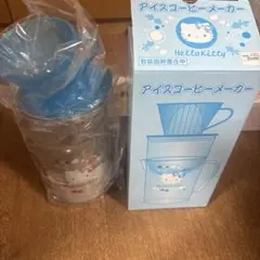 ハローキティ コーヒーメーカー HELLO KITTY 【未使用品】 - メルカリ
