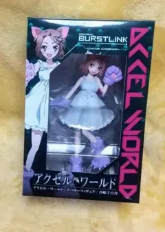 2026年最新】倉嶋千百合の人気アイテム - メルカリ