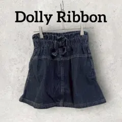 Dolly Ribbon キッズ デニムスカート インナーパンツ付き (150)