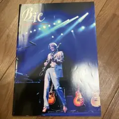 角松敏生　ファンクラブ会報　89号