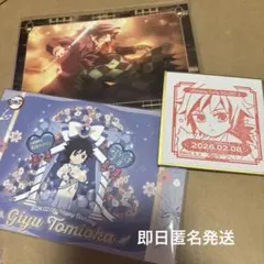 はるる様 リクエスト 2点 まとめ商品