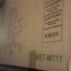 SIHOO M57 エルゴノミクスチェア メッシュタイプ オフィスチェア