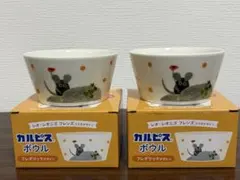 フレデリック キャラクターグッズ