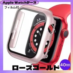 AppleWatch カバー アップルウォッチ ケース 41㎜ローズゴールド