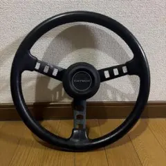 2026年最新】ダットサンコンペハンドルの人気アイテム - メルカリ