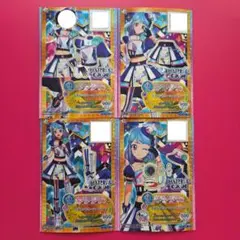 2026年最新】アイカツフレンズ ネオコンビネーションの人気アイテム