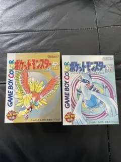 ポケットモンスター 金・銀 ゲームボーイカラー