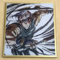 鬼滅の刃 webshopくじ ポストイラスト アクリル色紙 宇髄天元 C36