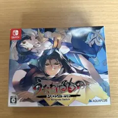 Switch うたわれるもの トリロジーセット - メルカリ