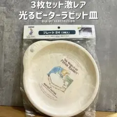 Item thumbnail for item c620c518-8b01-4b10-a0a2-dfb7ff505473