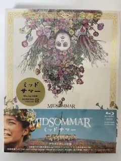 Item thumbnail for item 9091a170-9932-4f97-93c6-2b61245905c7